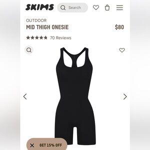 Skims NEW outdoor mid thigh bodysuit. Onyx. Small. Retails for 80